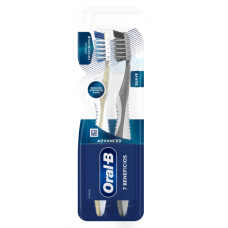 Oral B Cepillo Dental 7 Beneficios Lleve 2 pague 1
