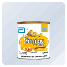 Similac Neosure HMO, 370 gr.